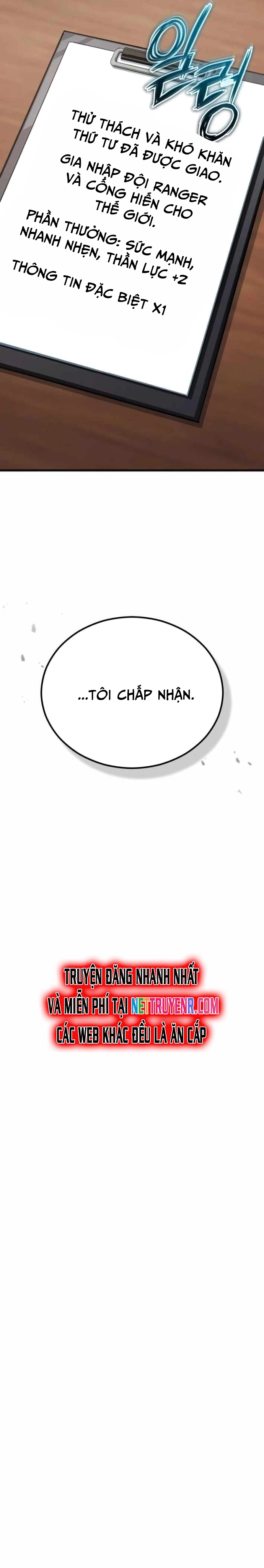 Huyết Ma Chuyển Sinh: Chapter 8