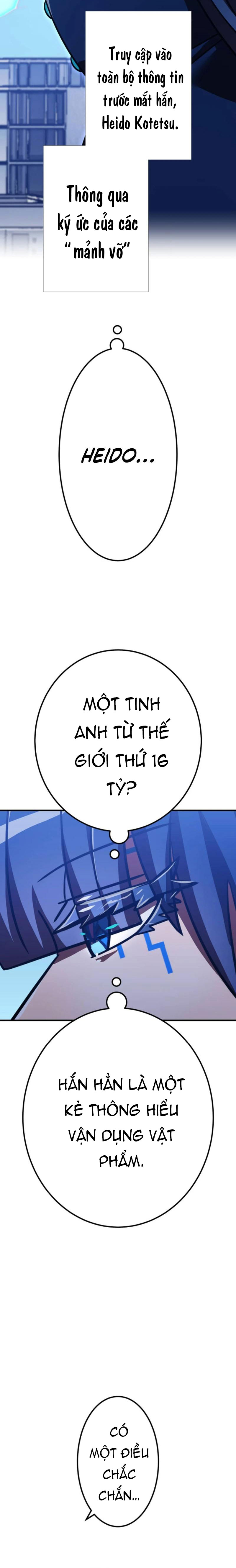 Huyết Thánh Cứu Thế Chủ~ Ta Chỉ Cần 0.0000001% Đã Trở Thành Vô Địch: Chapter 129