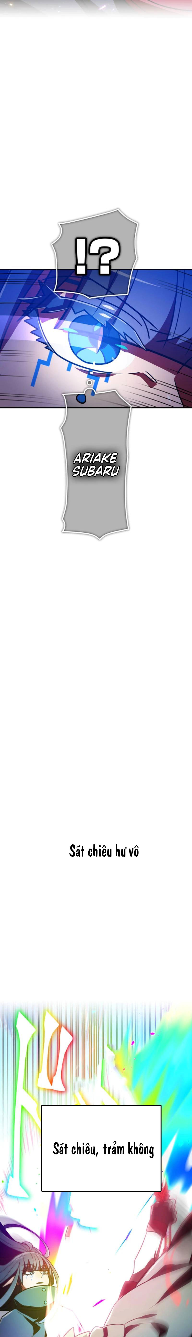 Huyết Thánh Cứu Thế Chủ~ Ta Chỉ Cần 0.0000001% Đã Trở Thành Vô Địch: Chapter 129