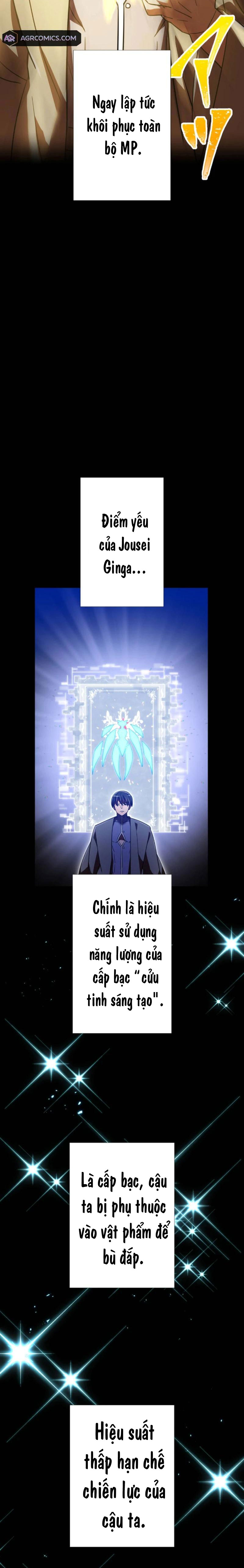 Huyết Thánh Cứu Thế Chủ~ Ta Chỉ Cần 0.0000001% Đã Trở Thành Vô Địch: Chapter 129