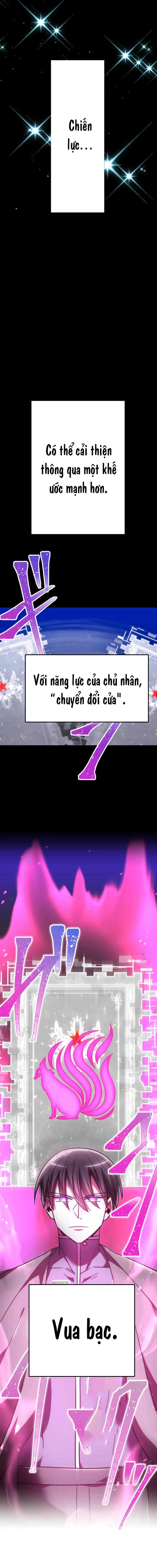 Huyết Thánh Cứu Thế Chủ~ Ta Chỉ Cần 0.0000001% Đã Trở Thành Vô Địch: Chapter 129