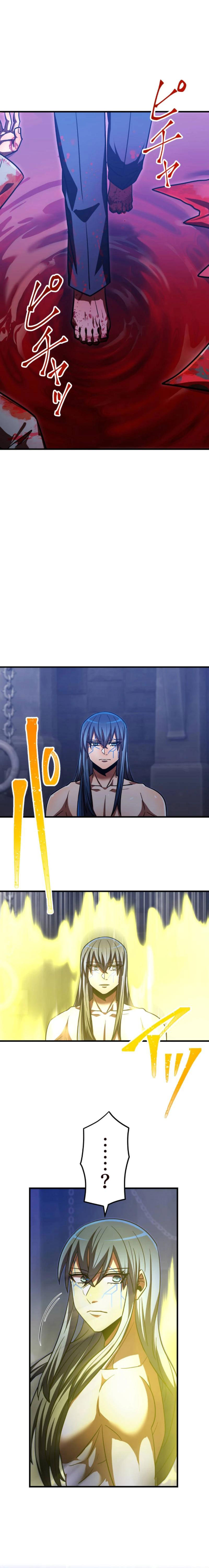 Huyết Thánh Cứu Thế Chủ~ Ta Chỉ Cần 0.0000001% Đã Trở Thành Vô Địch: Chapter 129