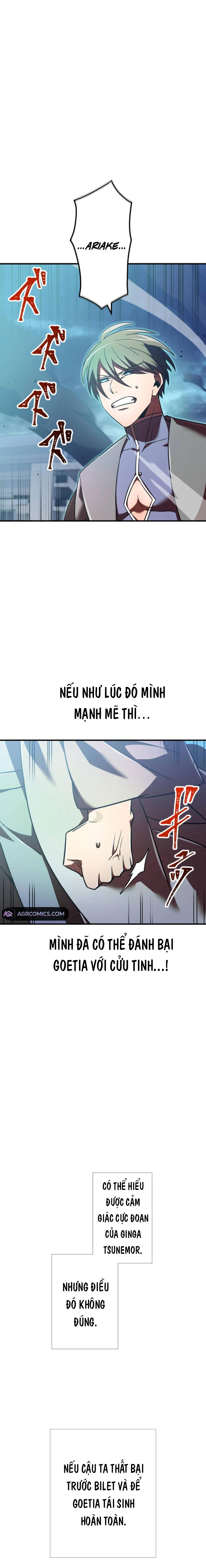 Huyết Thánh Cứu Thế Chủ~ Ta Chỉ Cần 0.0000001% Đã Trở Thành Vô Địch: Chapter 131