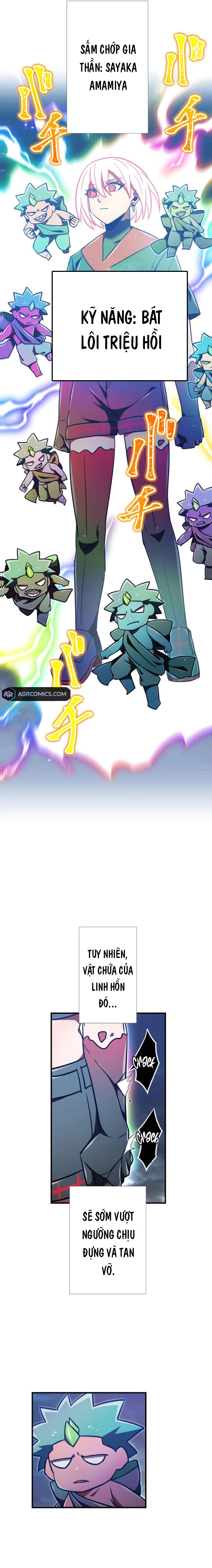 Huyết Thánh Cứu Thế Chủ~ Ta Chỉ Cần 0.0000001% Đã Trở Thành Vô Địch: Chapter 131