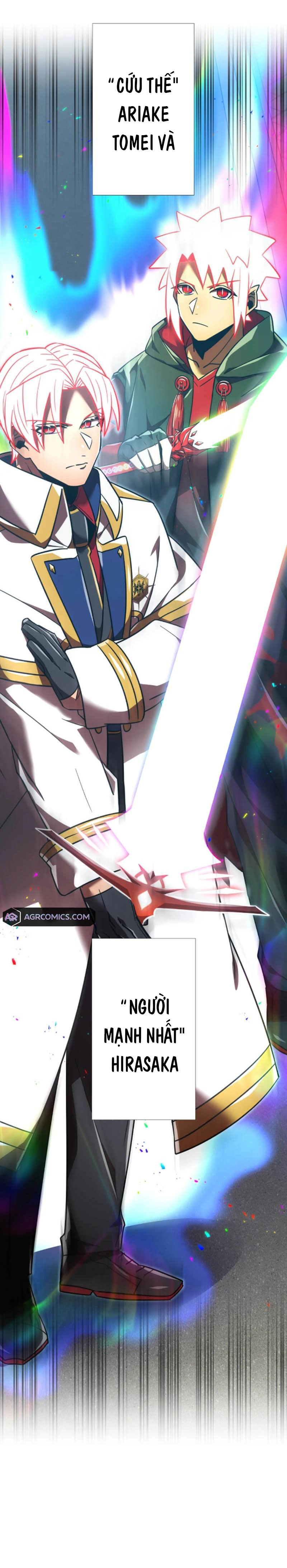 Huyết Thánh Cứu Thế Chủ~ Ta Chỉ Cần 0.0000001% Đã Trở Thành Vô Địch: Chapter 131