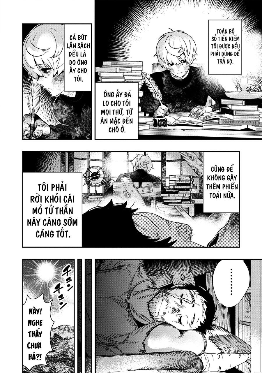 Hyoukaku No Meteoria: Chapter 1