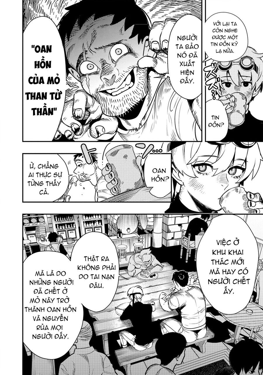 Hyoukaku No Meteoria: Chapter 1