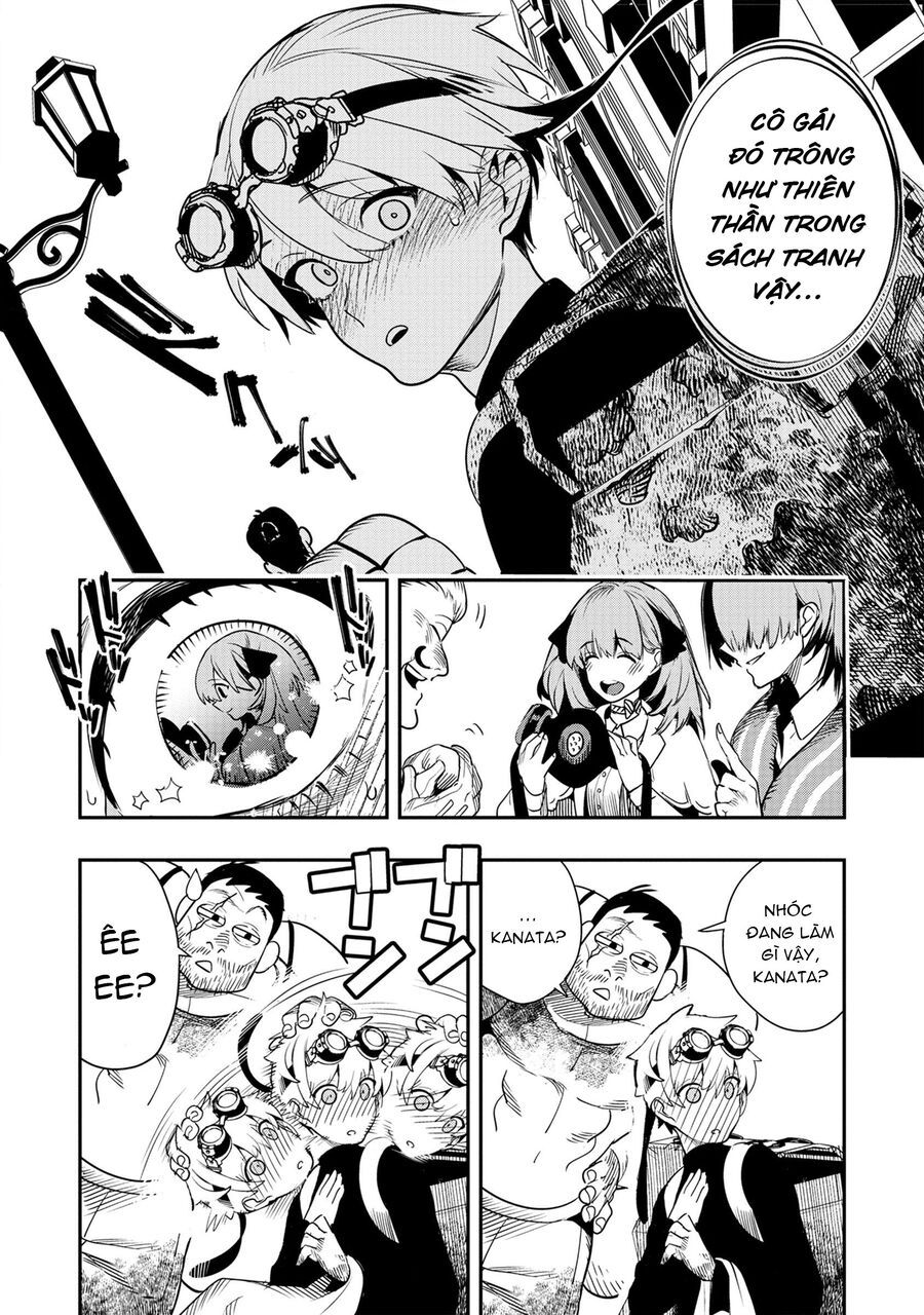 Hyoukaku No Meteoria: Chapter 1