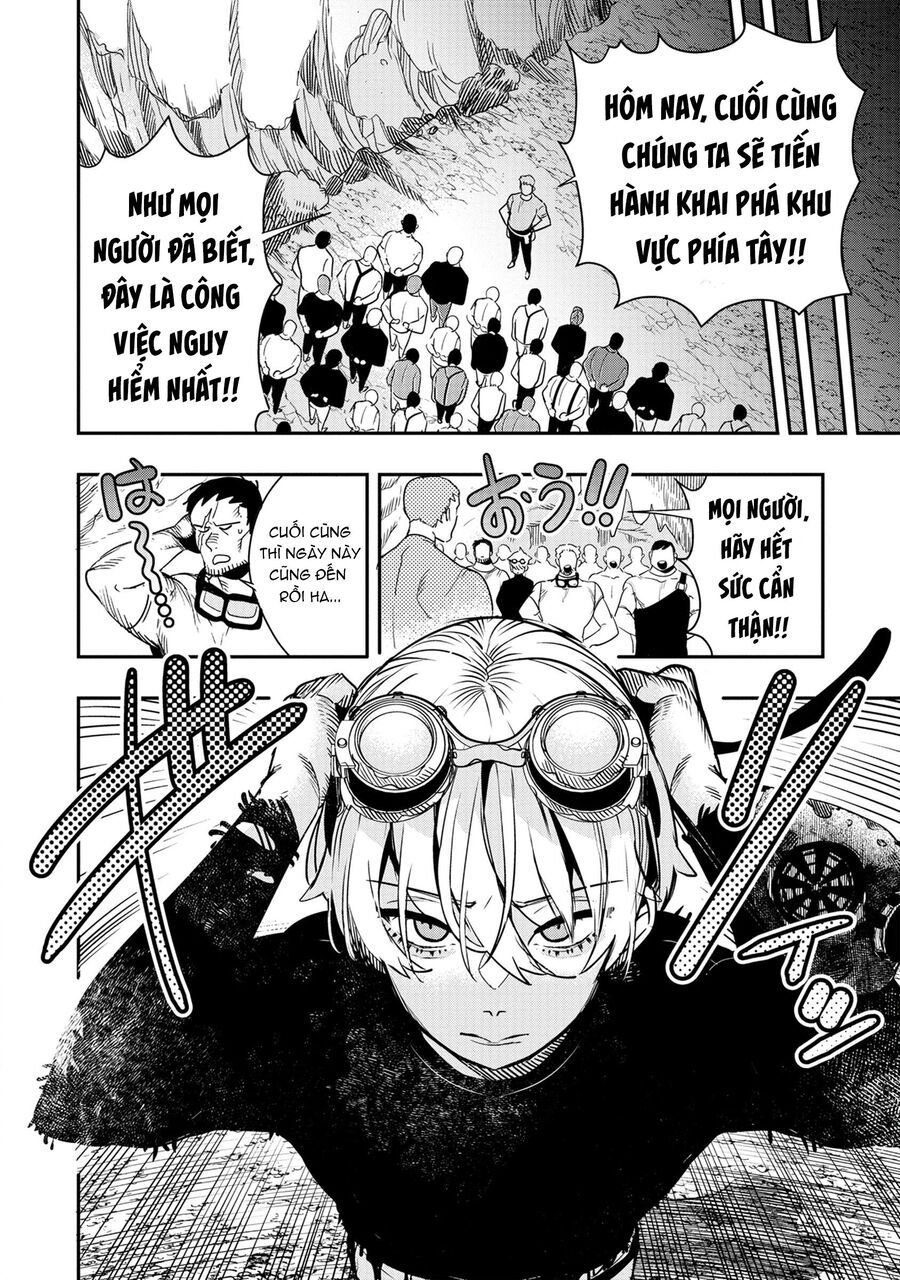 Hyoukaku No Meteoria: Chapter 1