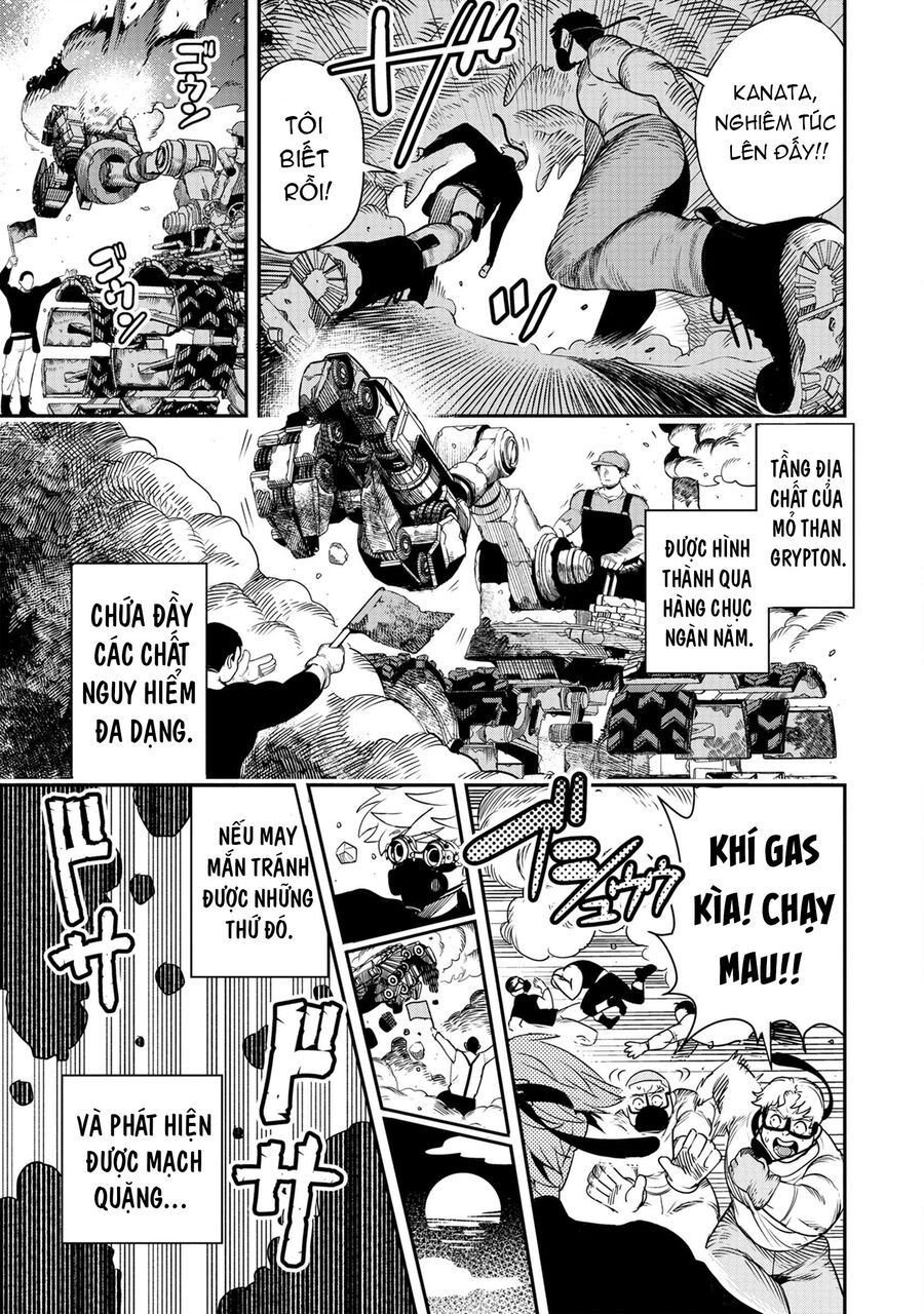 Hyoukaku No Meteoria: Chapter 1