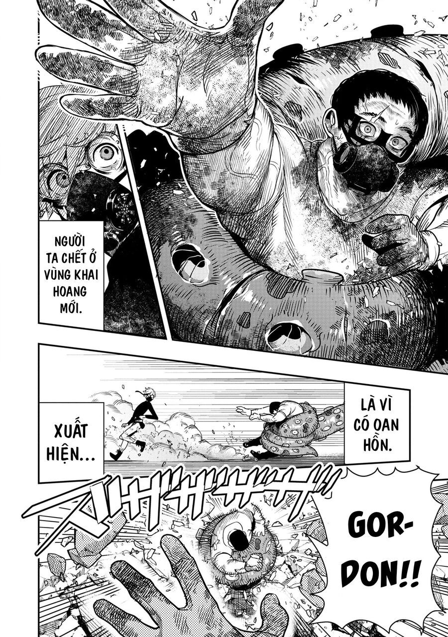 Hyoukaku No Meteoria: Chapter 1