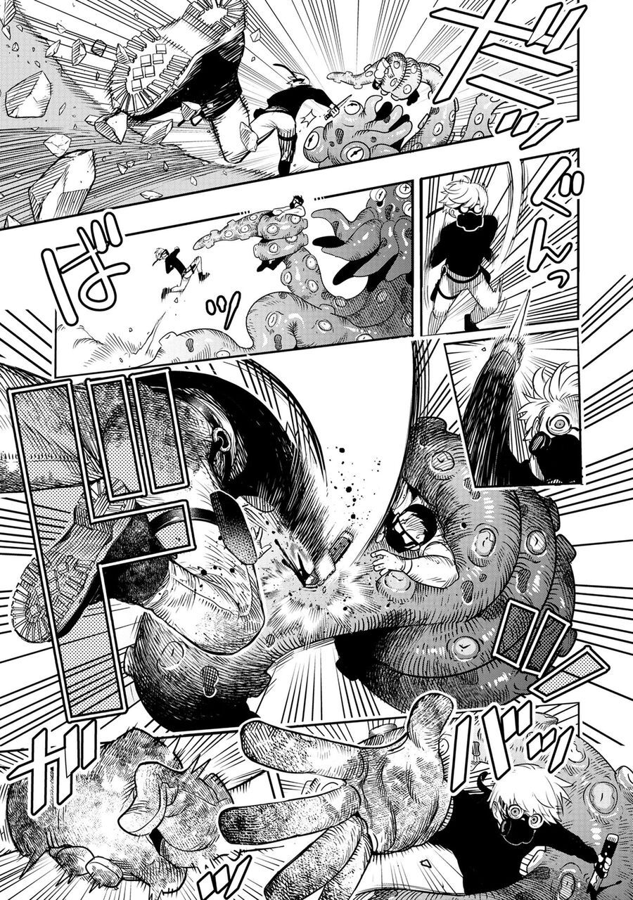 Hyoukaku No Meteoria: Chapter 1