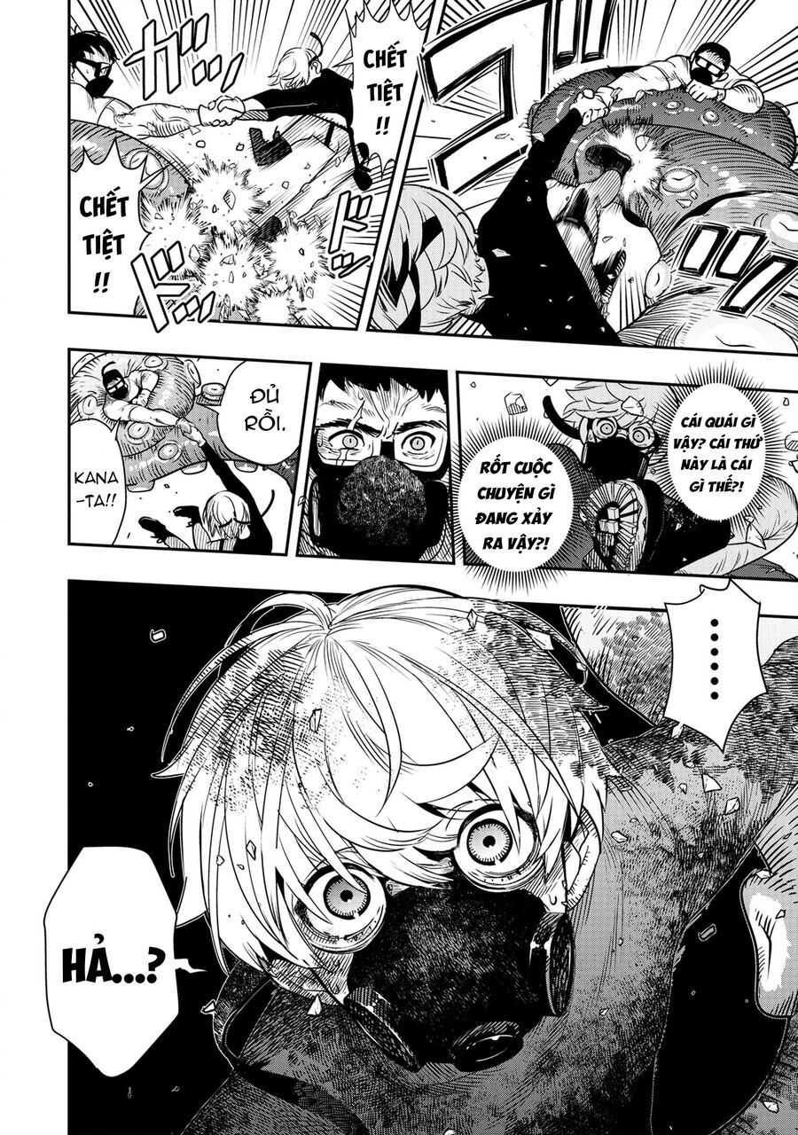 Hyoukaku No Meteoria: Chapter 1