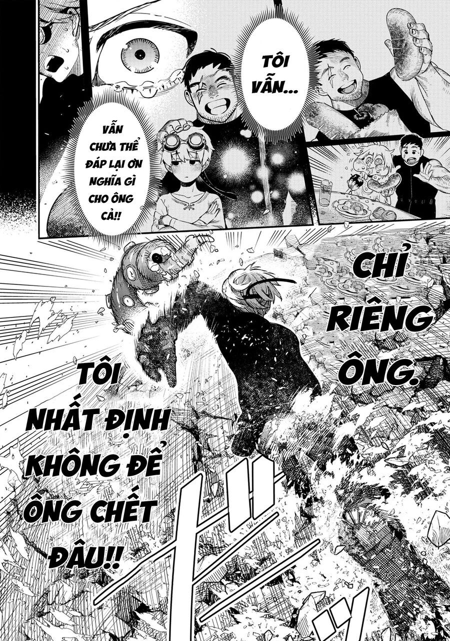 Hyoukaku No Meteoria: Chapter 1