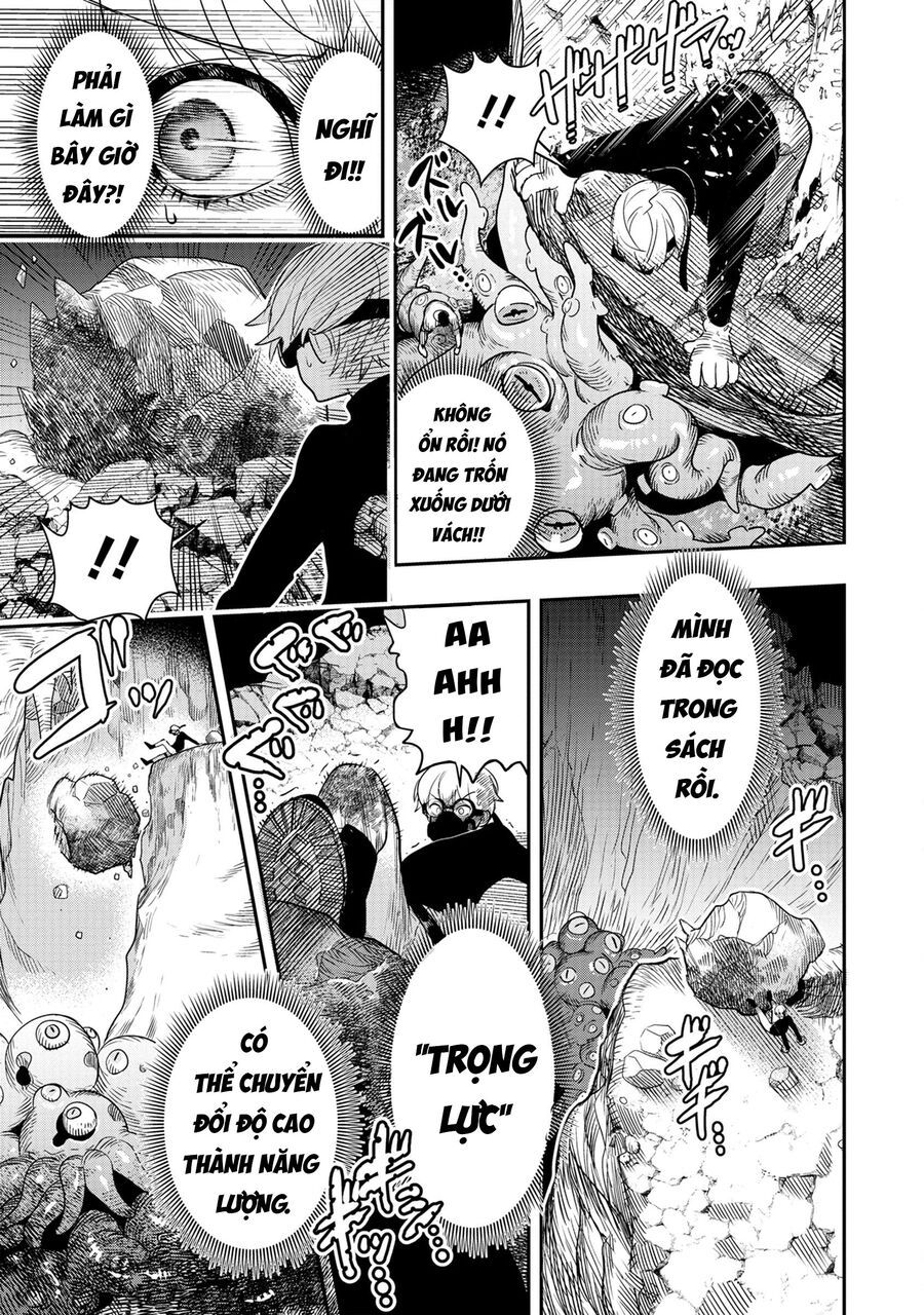 Hyoukaku No Meteoria: Chapter 1