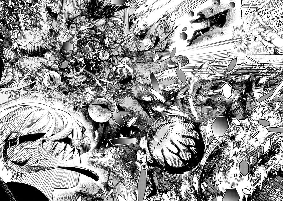 Hyoukaku No Meteoria: Chapter 1