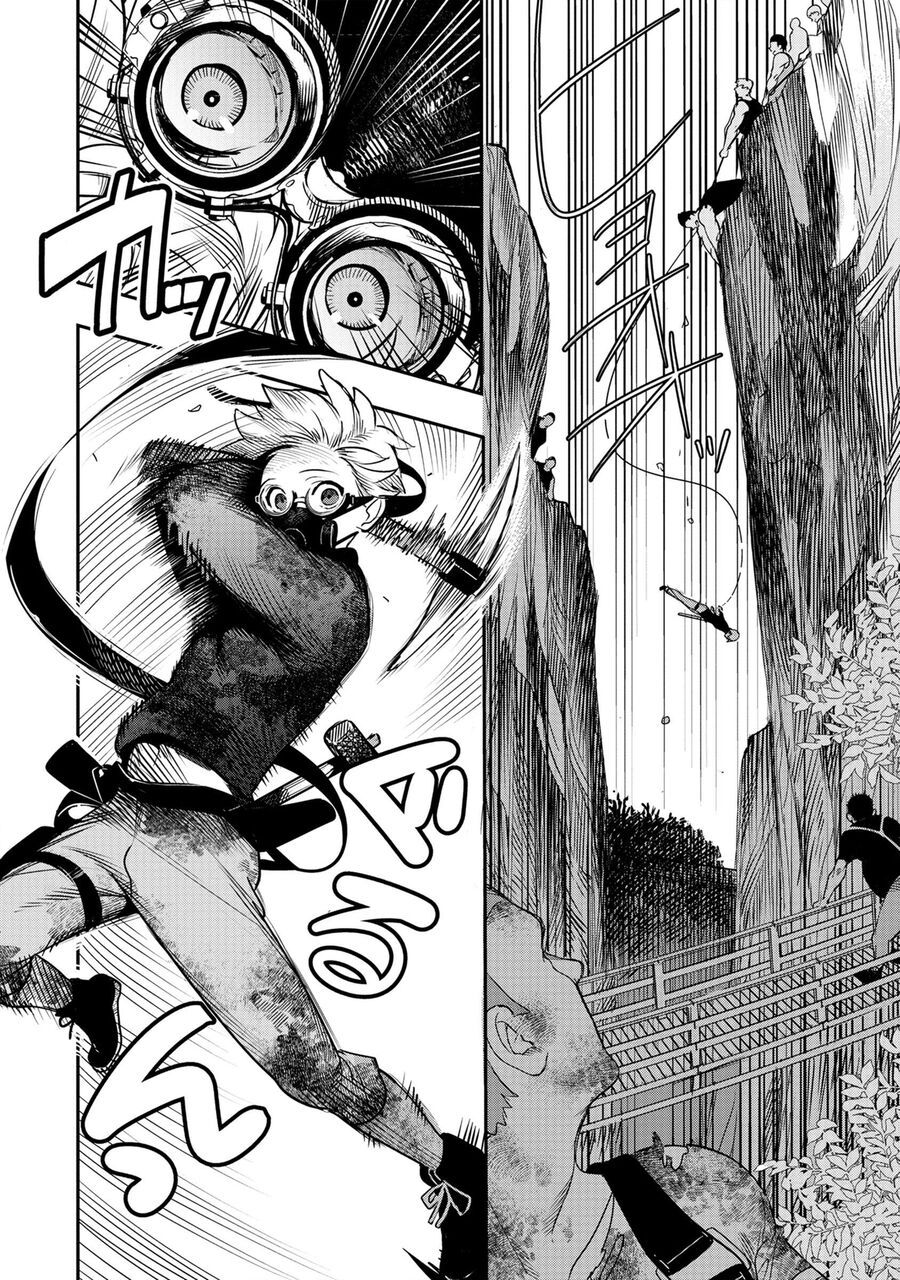 Hyoukaku No Meteoria: Chapter 1