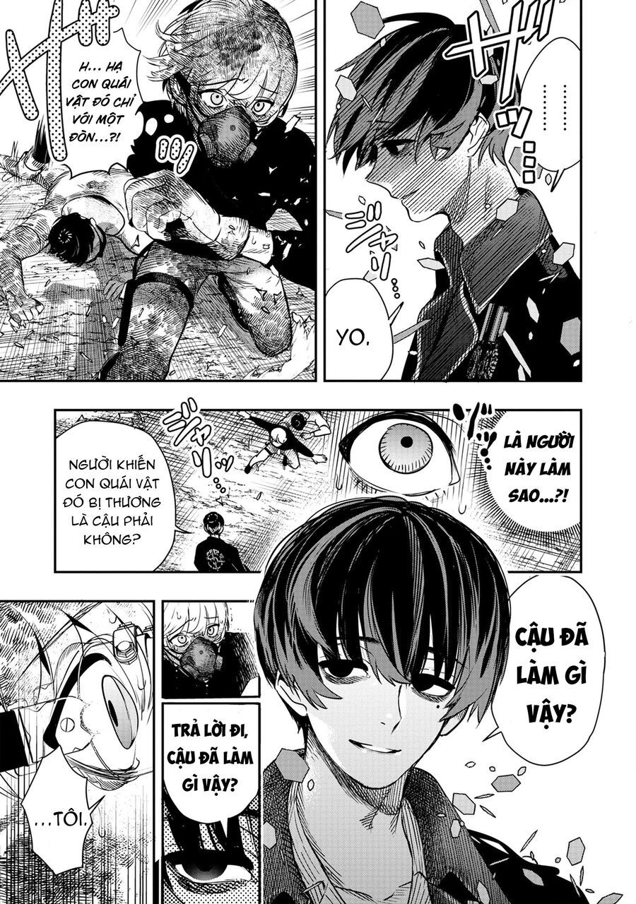 Hyoukaku No Meteoria: Chapter 1