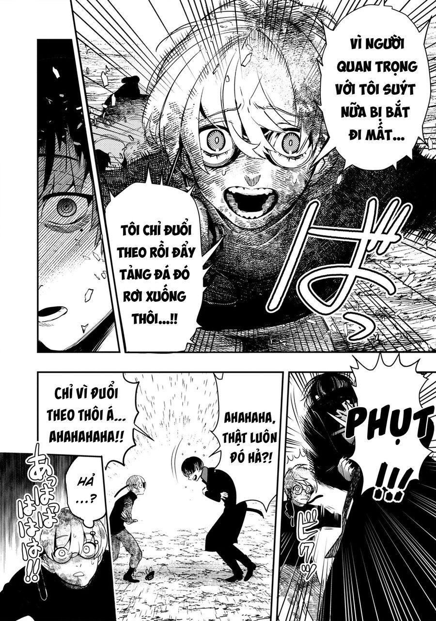 Hyoukaku No Meteoria: Chapter 1