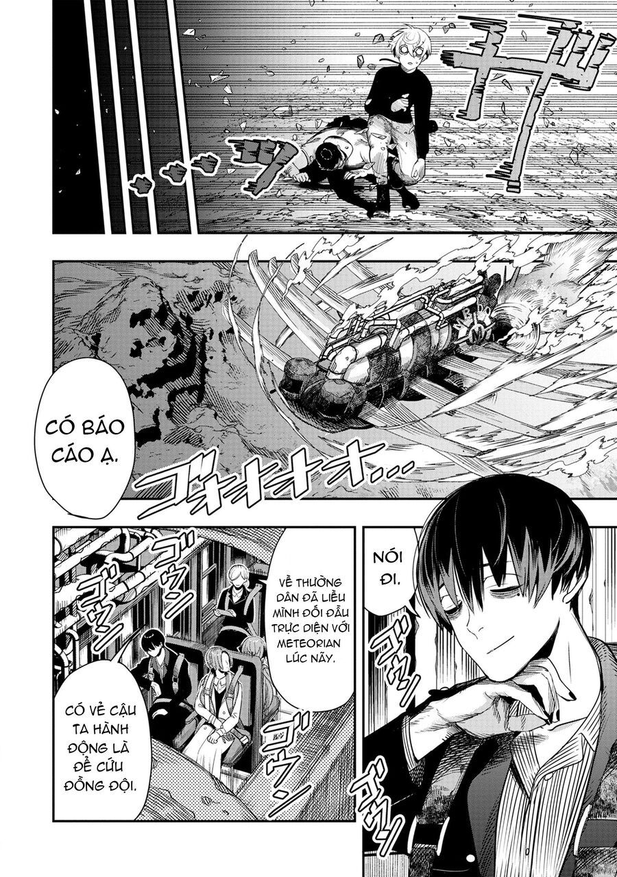 Hyoukaku No Meteoria: Chapter 1