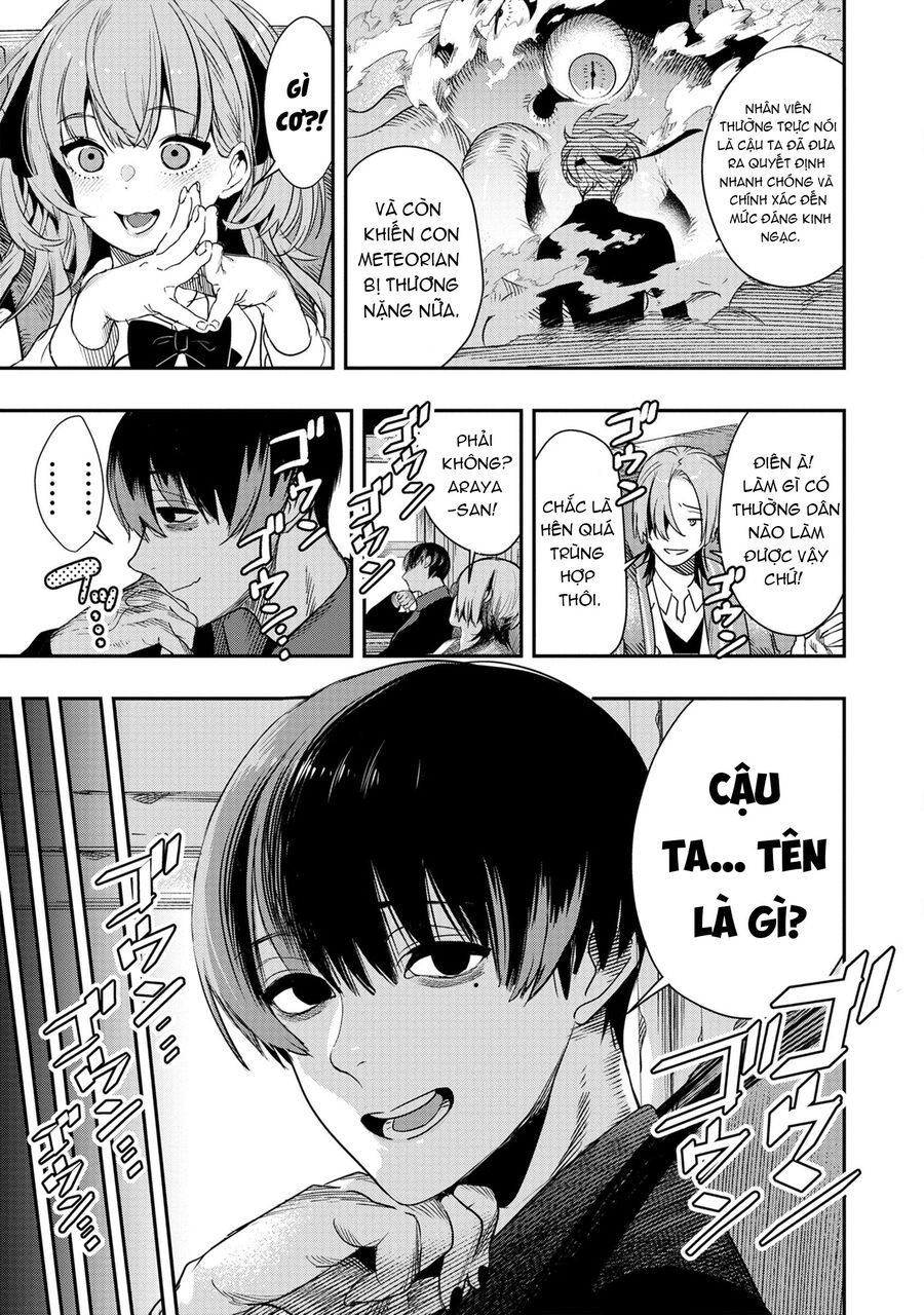 Hyoukaku No Meteoria: Chapter 1