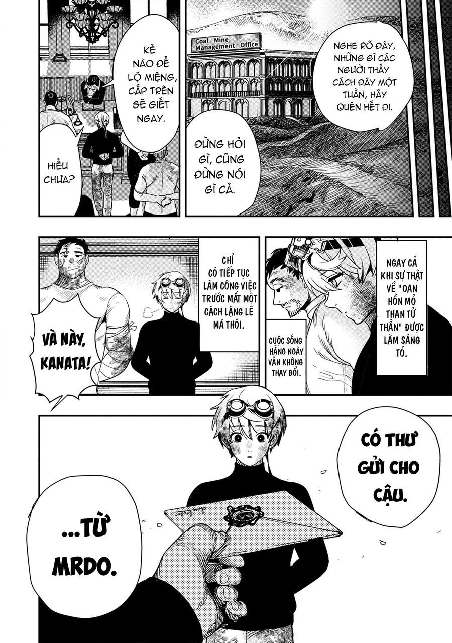 Hyoukaku No Meteoria: Chapter 1