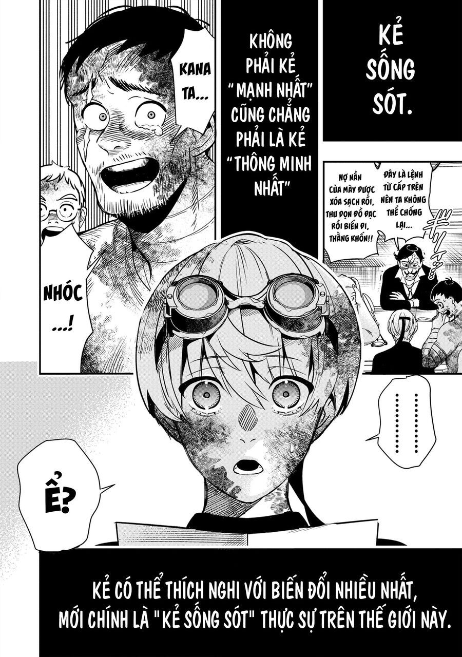 Hyoukaku No Meteoria: Chapter 1