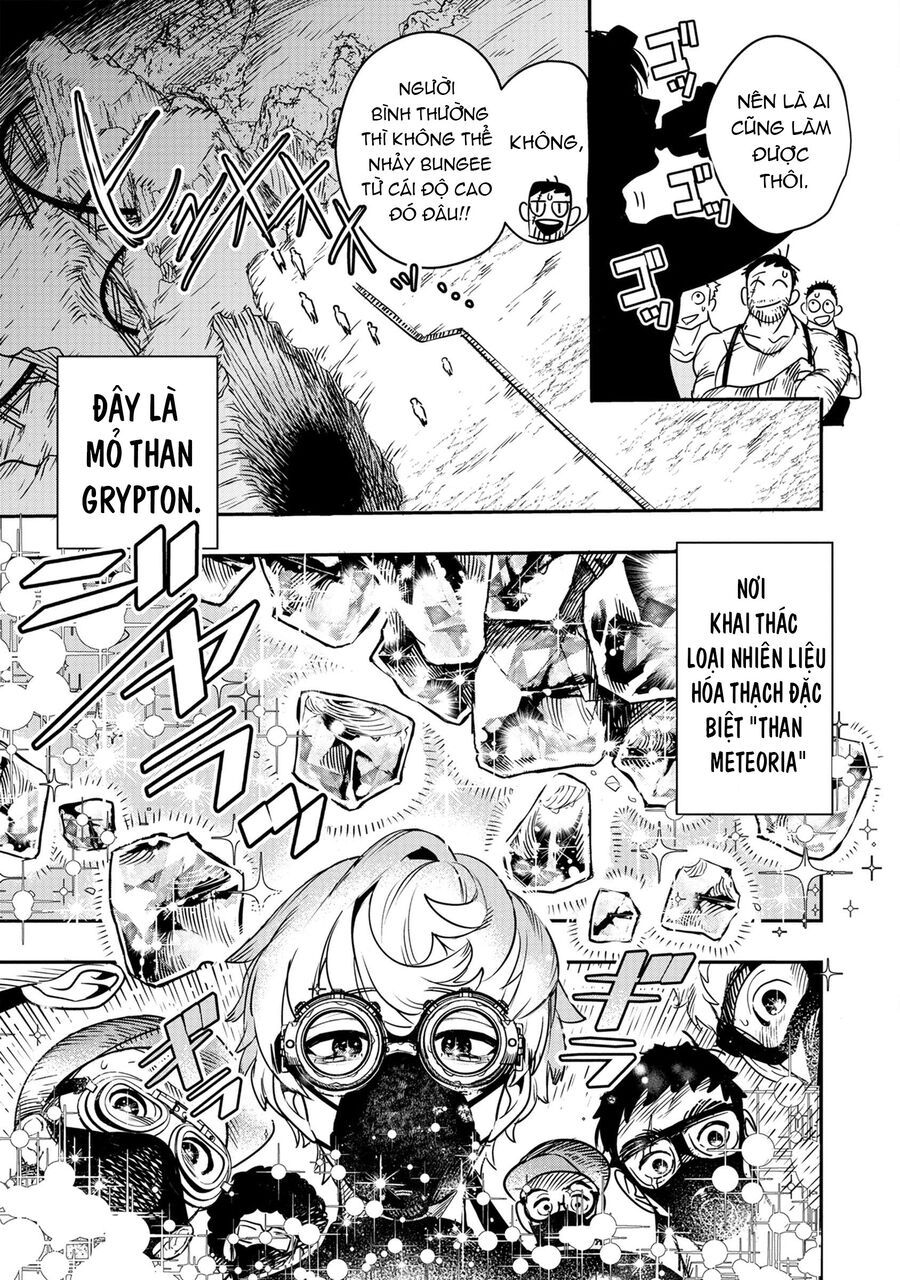 Hyoukaku No Meteoria: Chapter 1