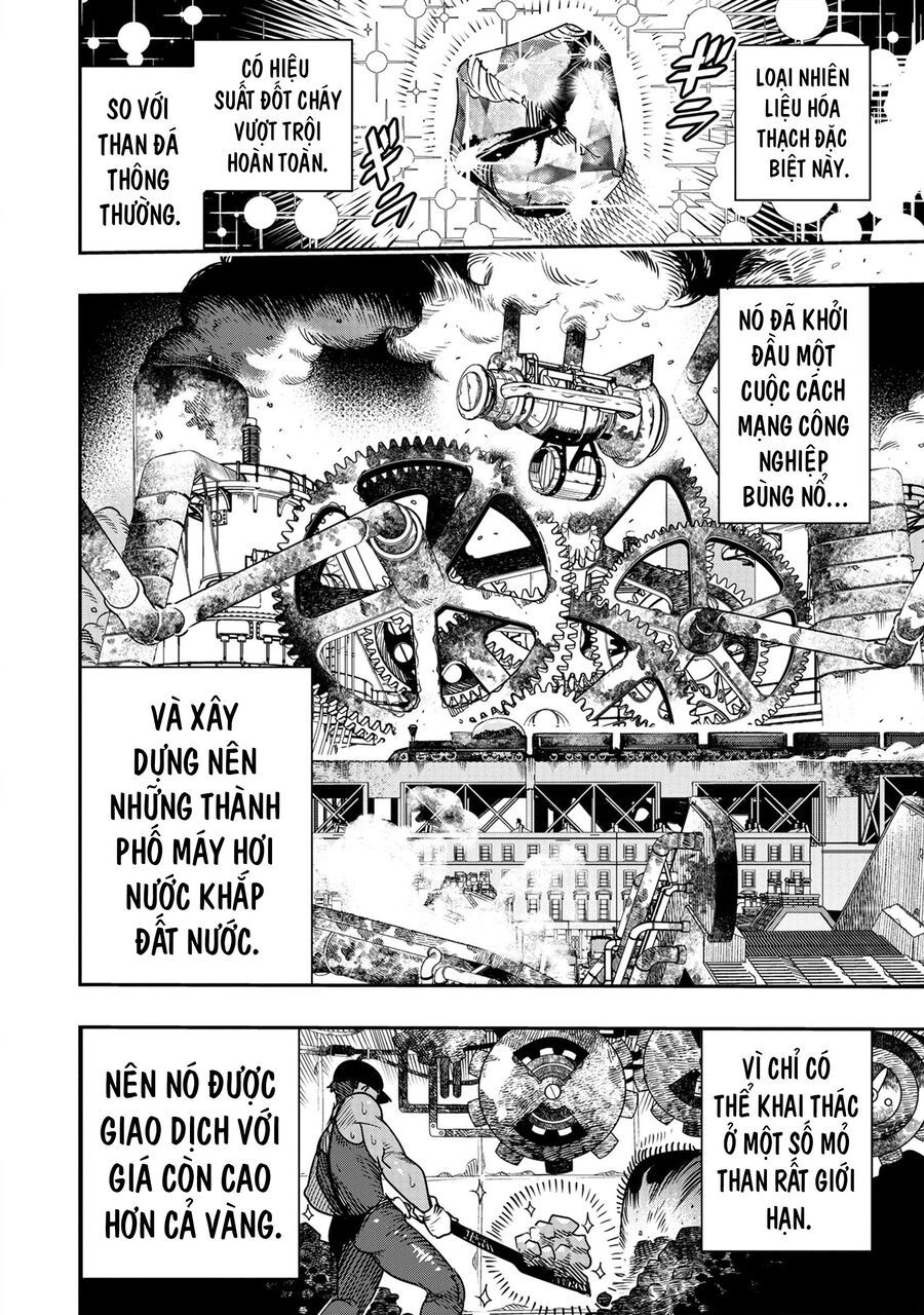 Hyoukaku No Meteoria: Chapter 1