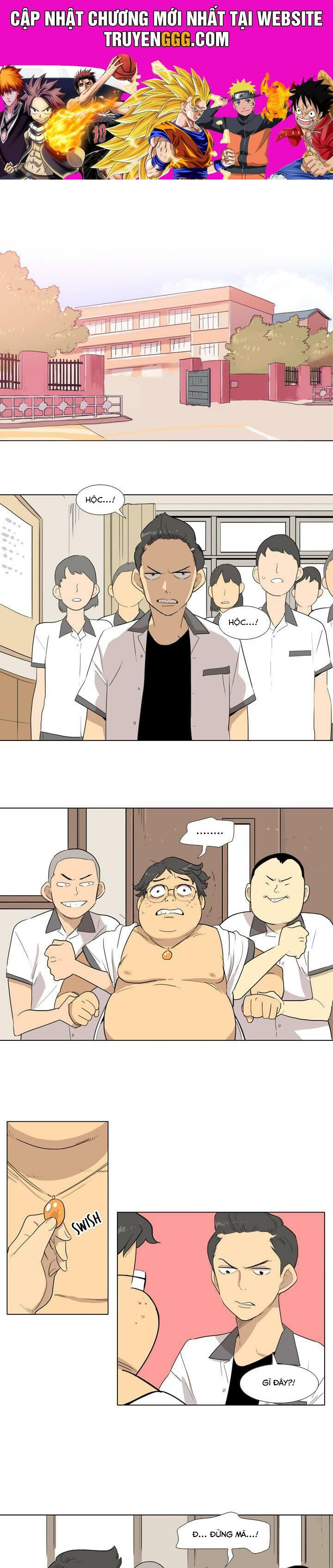 I Am Cool: Chapter 2