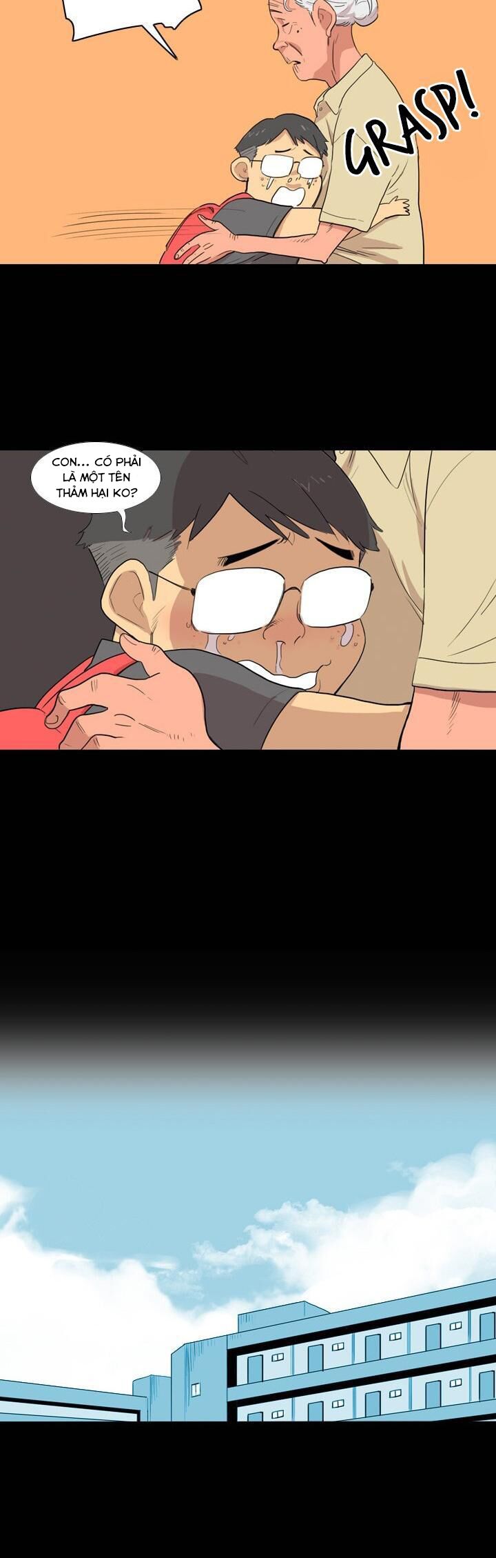 I Am Cool: Chapter 2