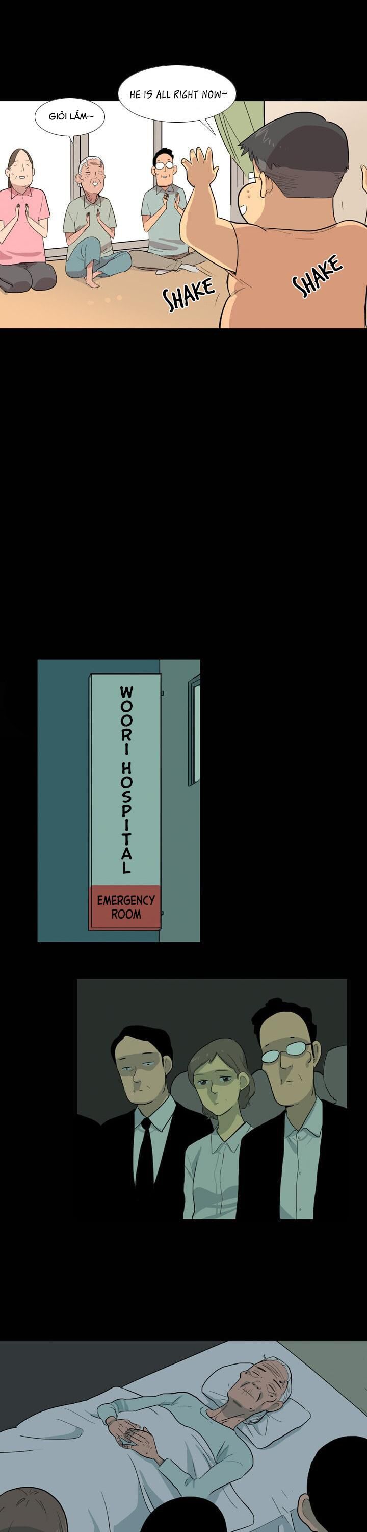 I Am Cool: Chapter 2