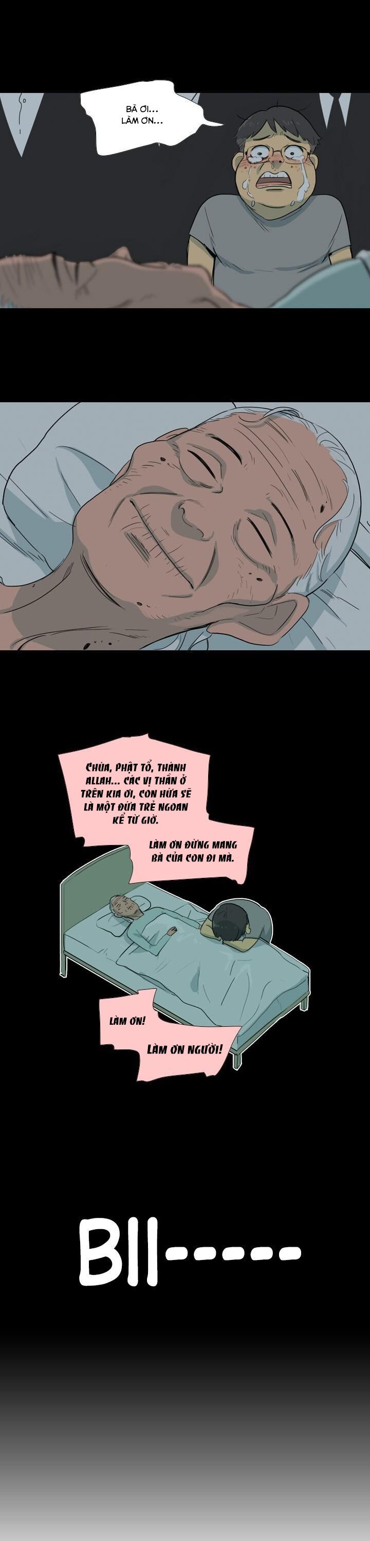 I Am Cool: Chapter 2