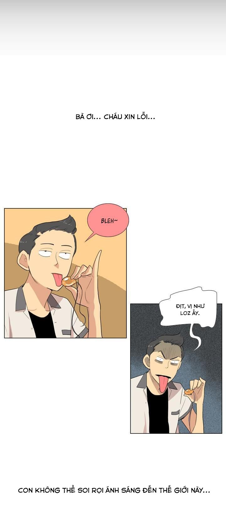 I Am Cool: Chapter 2