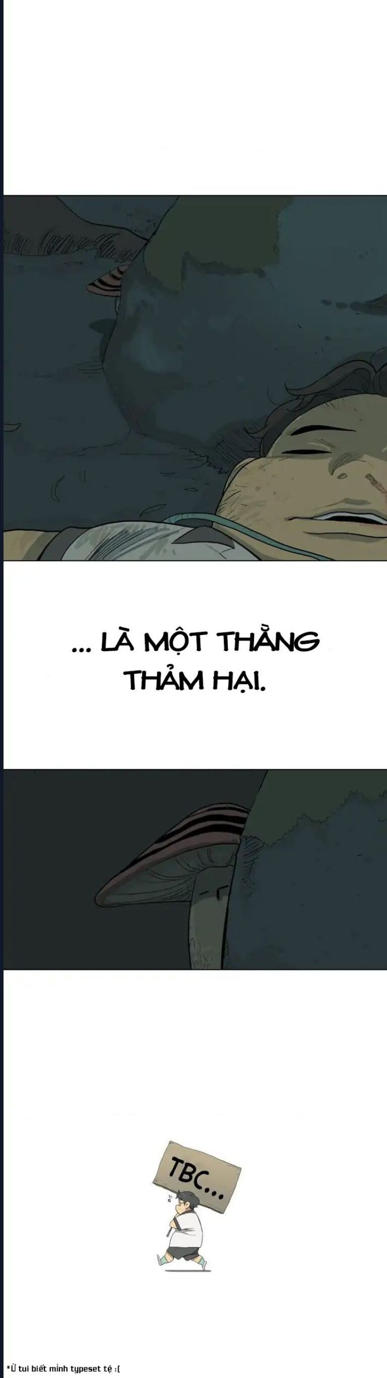 I Am Cool: Chapter 4
