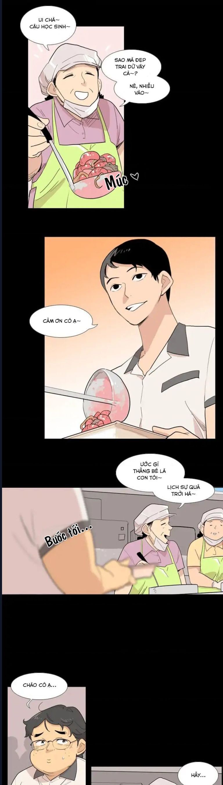 I Am Cool: Chapter 4