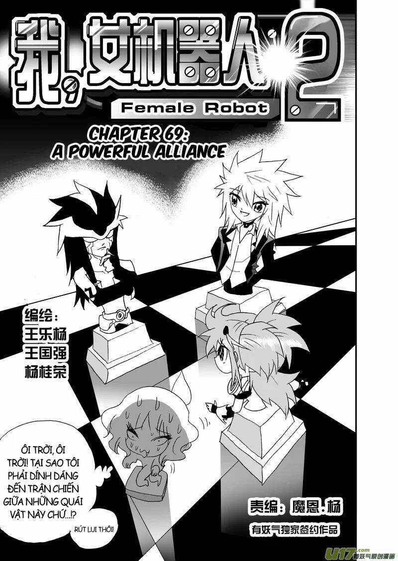 I The Female Robot: Chapter 112