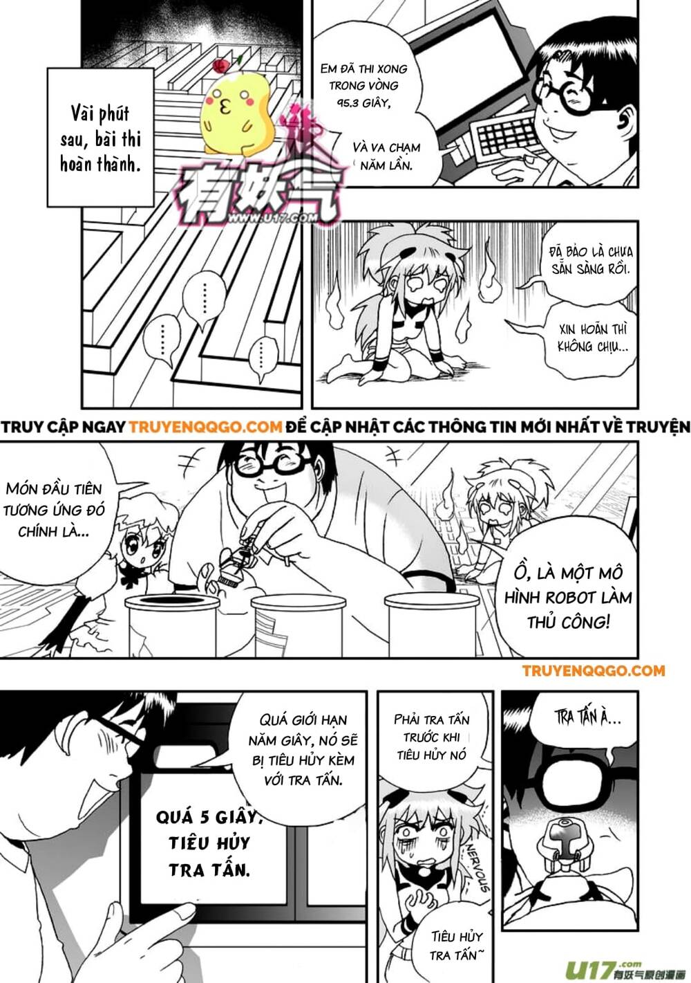I The Female Robot: Chapter 45