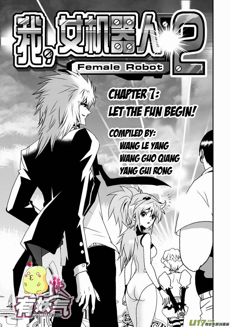 I The Female Robot: Chapter 50