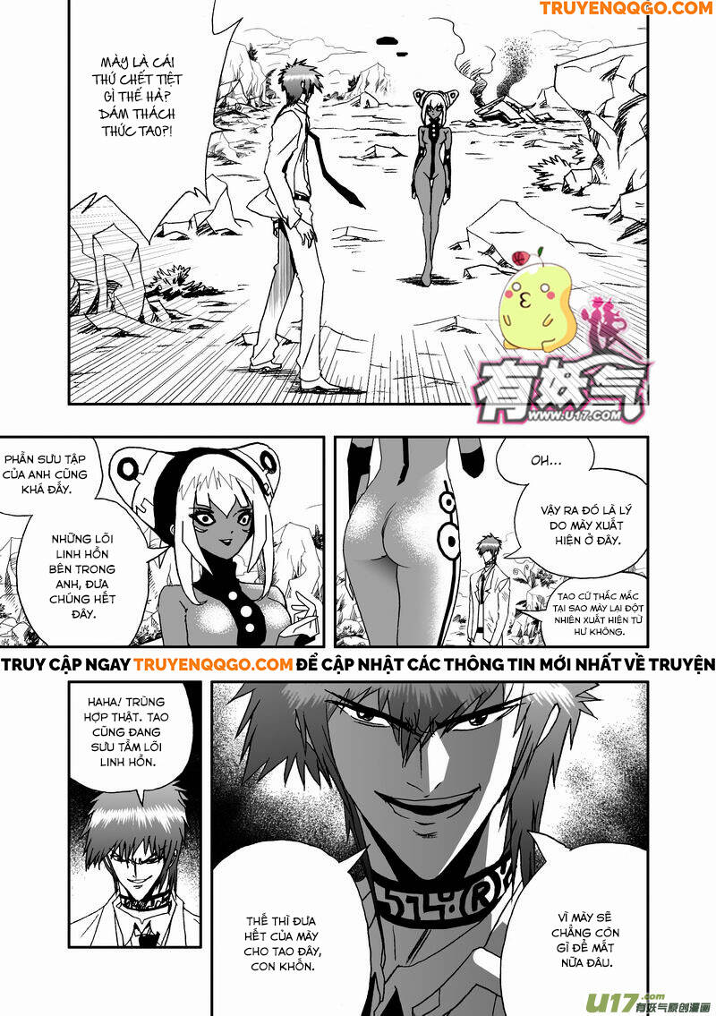 I The Female Robot: Chapter 53