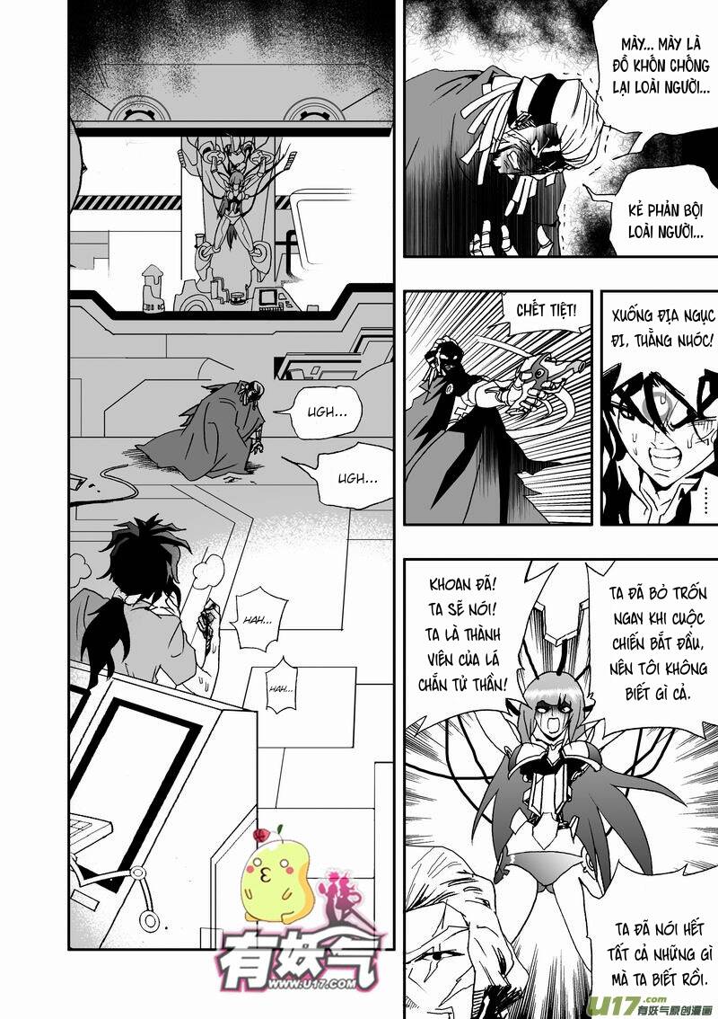 I The Female Robot: Chapter 63