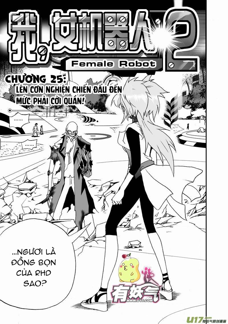 I The Female Robot: Chapter 68