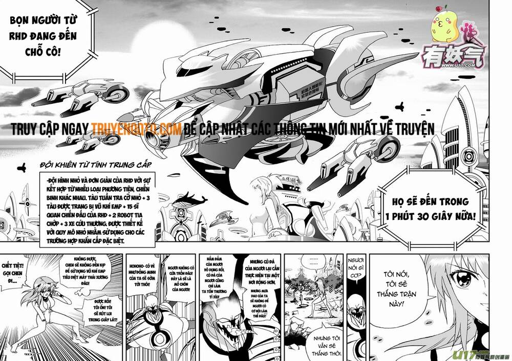 I The Female Robot: Chapter 70