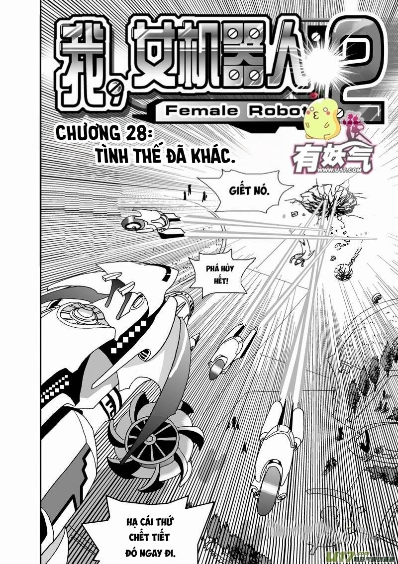 I The Female Robot: Chapter 71