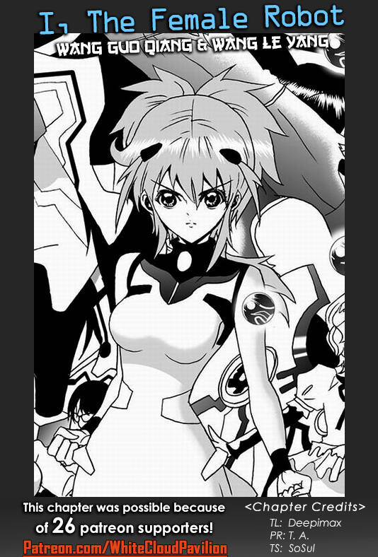 I The Female Robot: Chapter 79