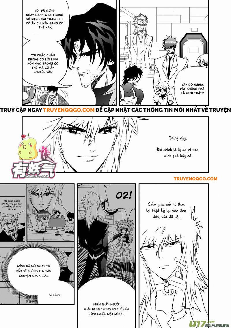 I The Female Robot: Chapter 81