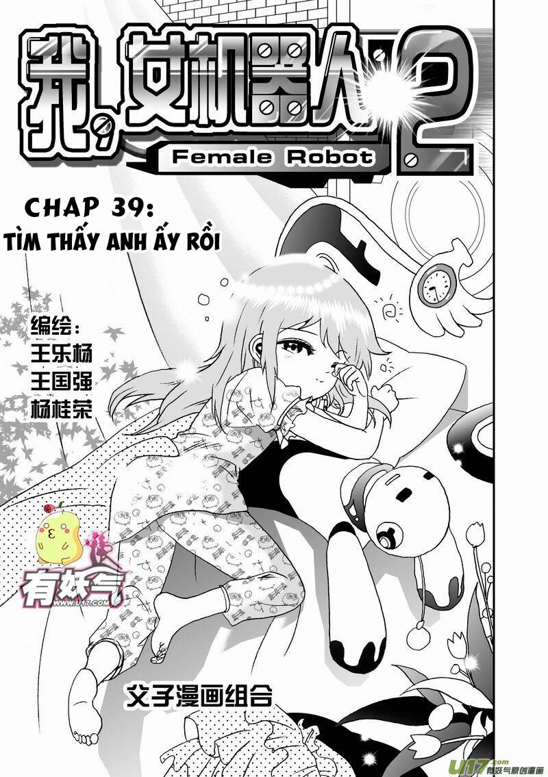 I The Female Robot: Chapter 82