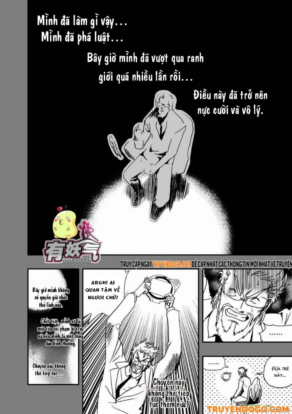 I The Female Robot: Chapter 92