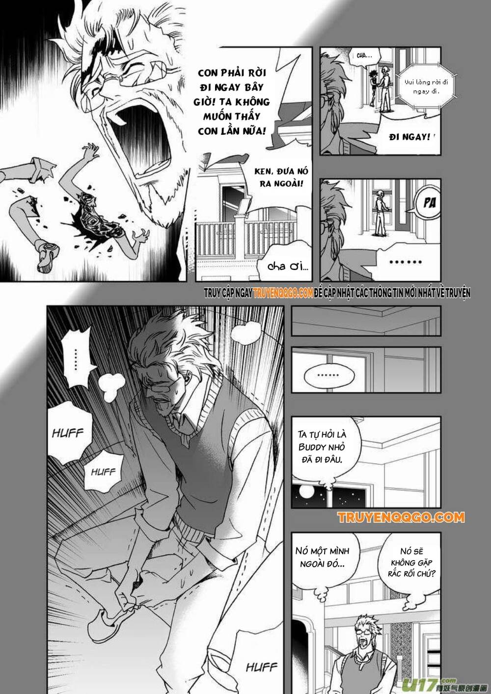I The Female Robot: Chapter 92