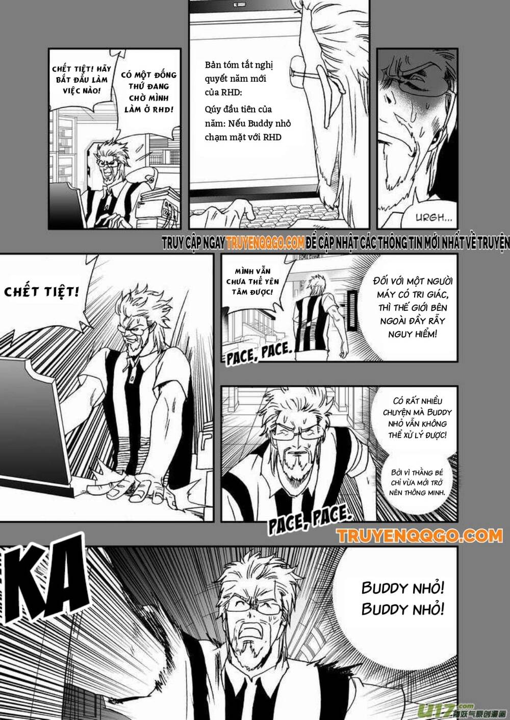 I The Female Robot: Chapter 92